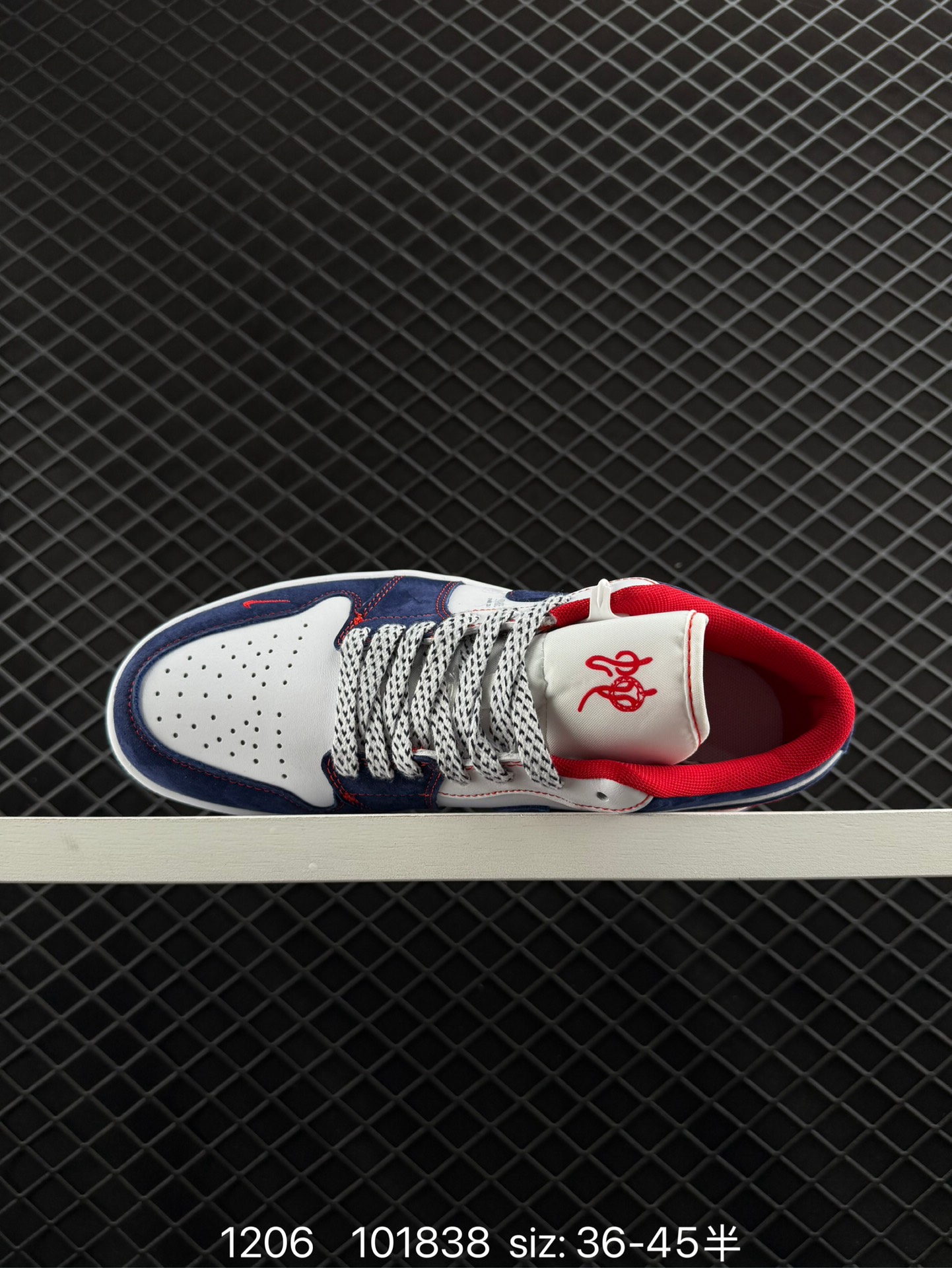 Nike Air Jordan 1 Low